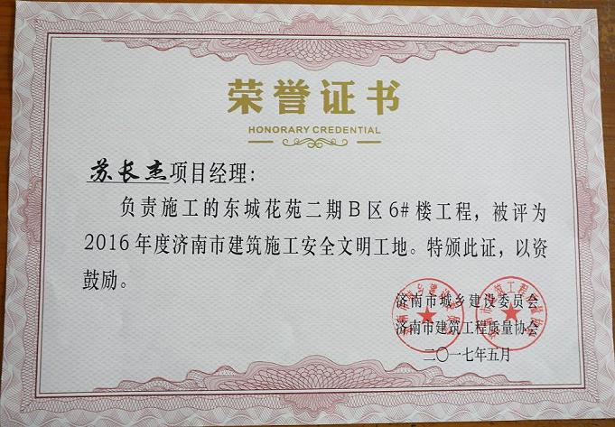 点击浏览下一页