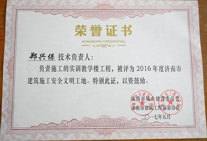 点击浏览下一页